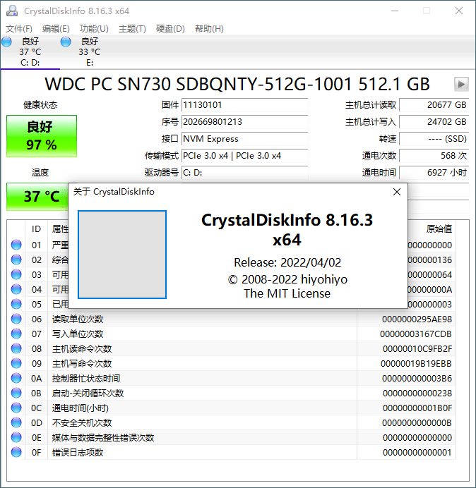 CrystalDiskInfo v9.3.0正式版
